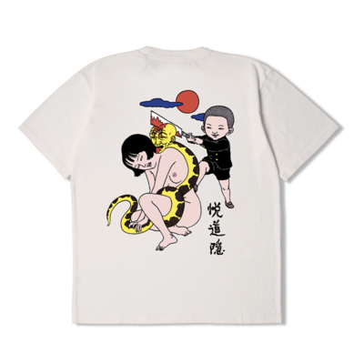 Toshio Saeki II T-Shirt Whisper White